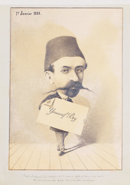 A művész, Juszuf Franko Kusa bej önarcképe, melyet barátainak küldött újévi üdvözlőlapként 1888. január 1-én © Ömer M. Koç Collection