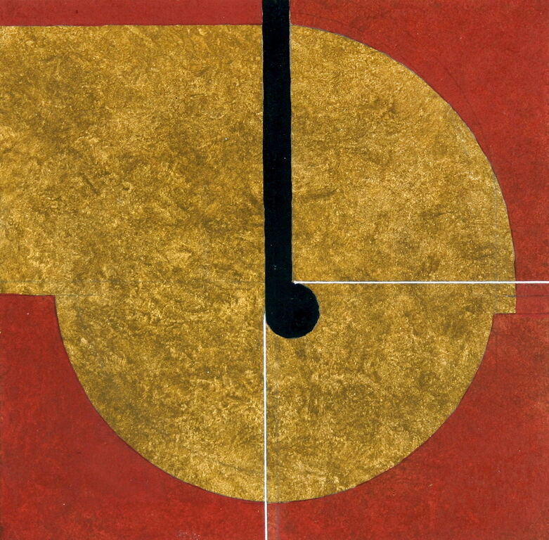 1993_32-S.T.-13.8x13.8-Aqurellepapír.jpg