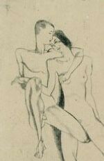 full_000195.jpg