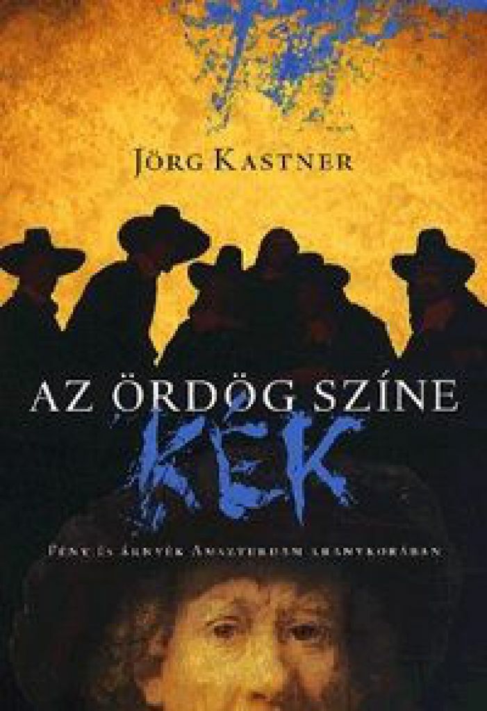 39_Gutenberg6.jpeg