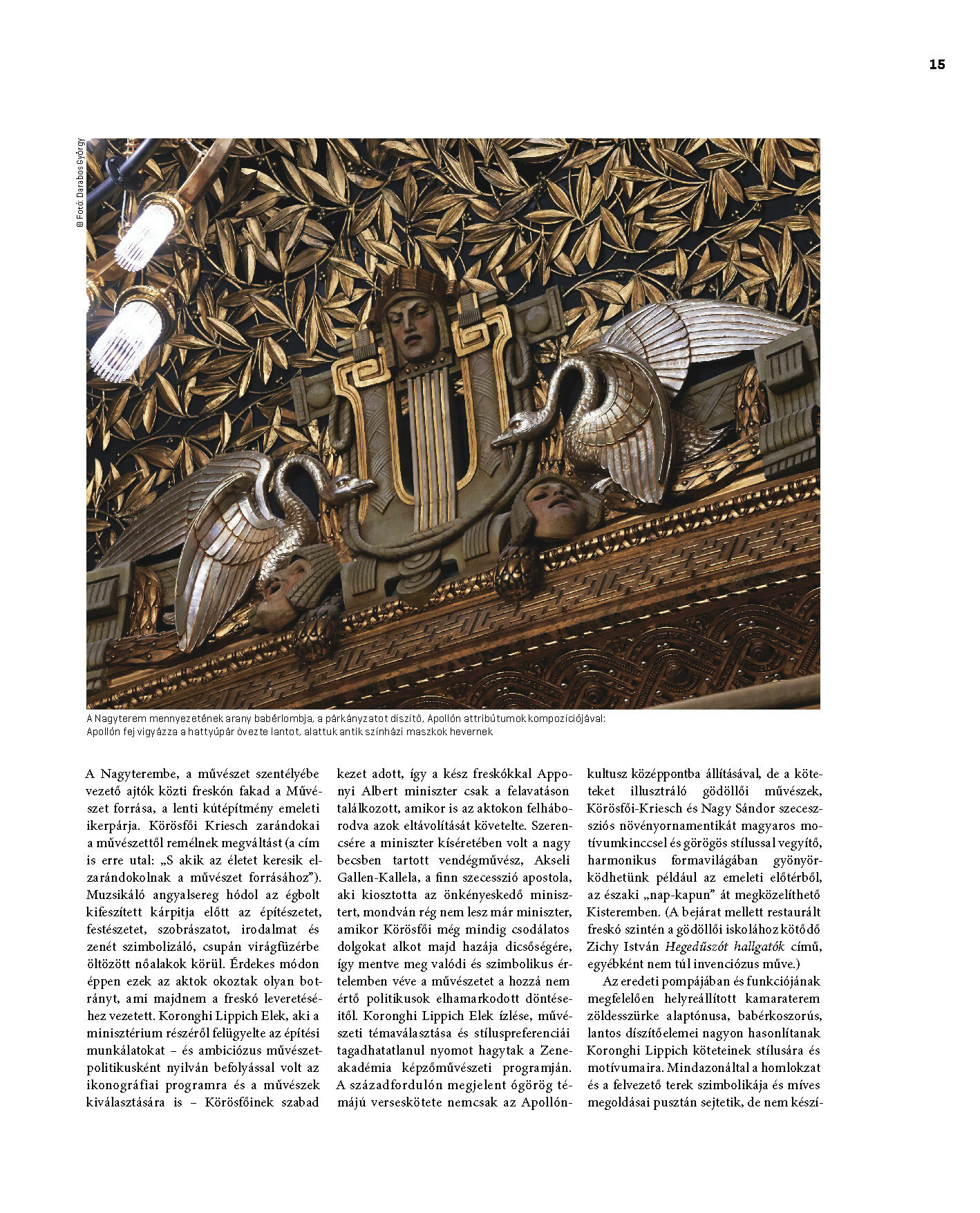 Artmagazin 063 059