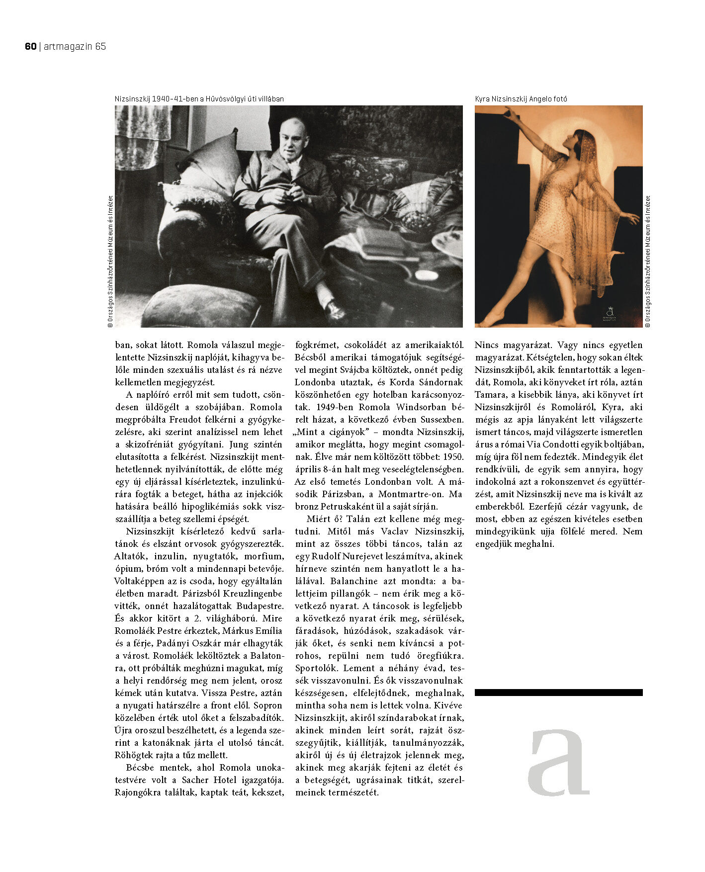 Artmagazin 065 010