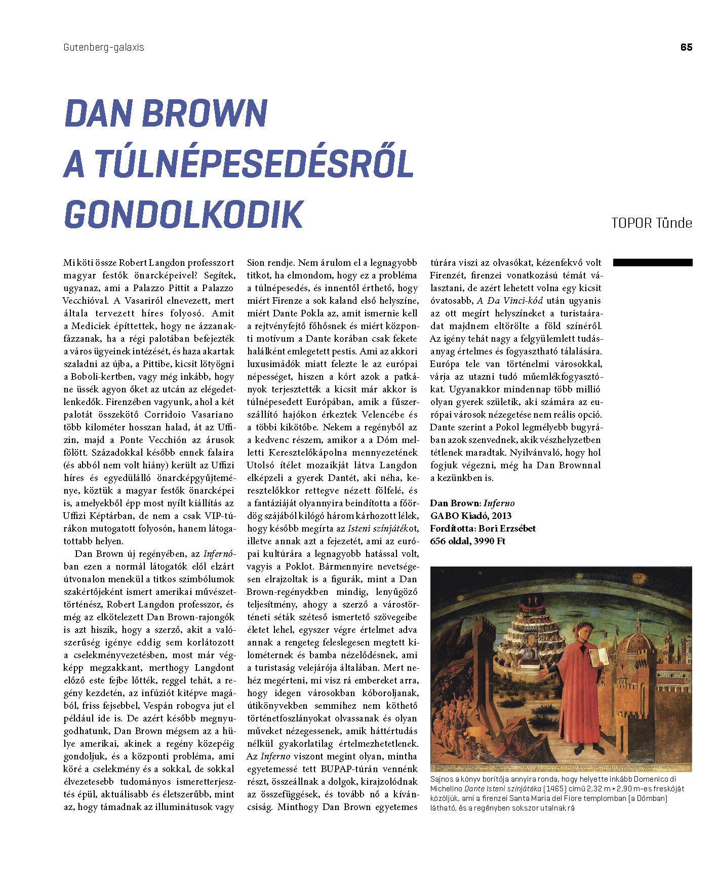 Artmagazin 062 167