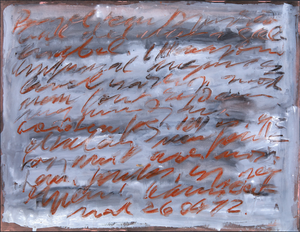 Frey Krisztián: 26 04 72., 1972, 50×65 cm, olaj, papír, magántulajdon (a Neon Galéria jóvoltából) © fotó: HAJDU András