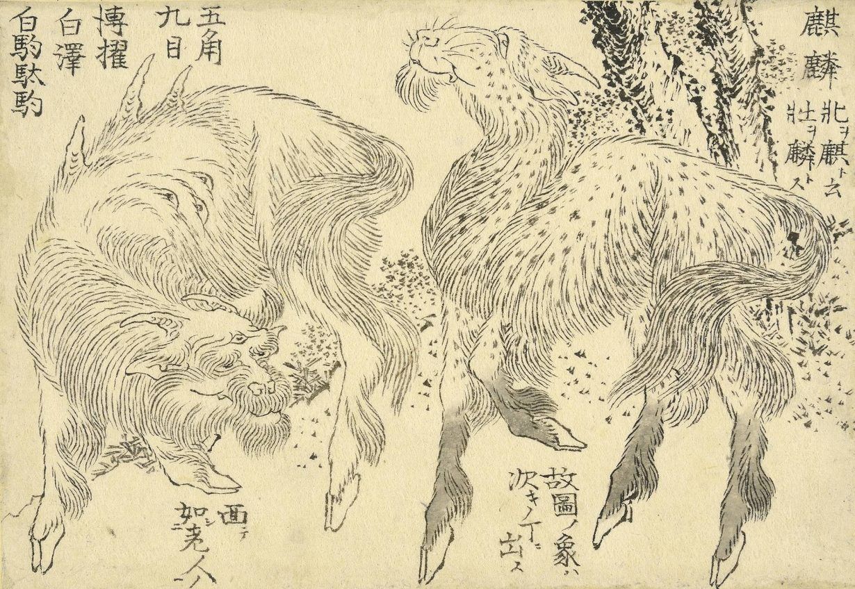 Hokusai8