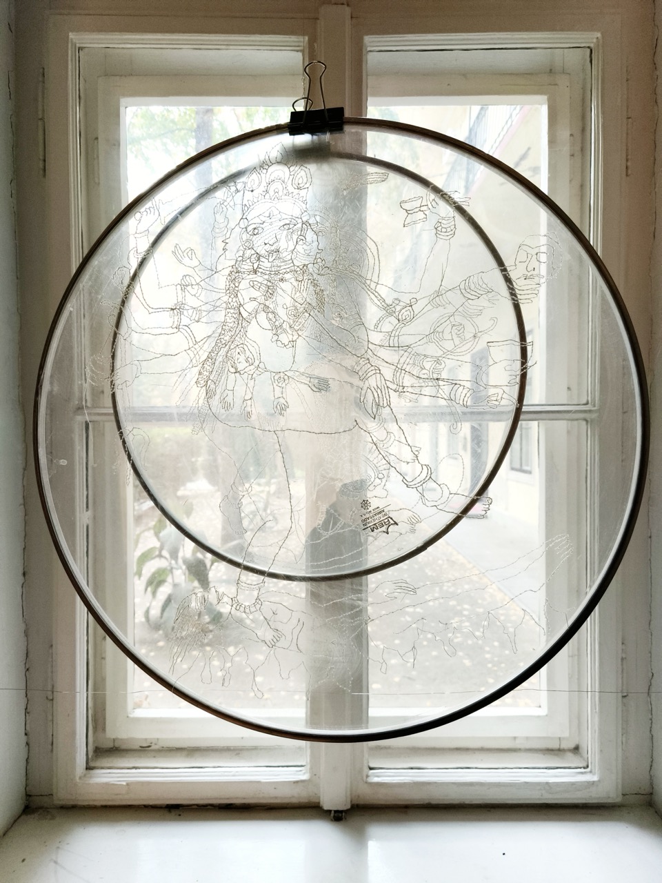 Roskó Bea: Cím nélkül